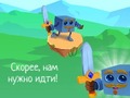                                                                       Dice Adventures ﻞﯿﮭﮐ