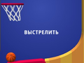                                                                       Flipper Dunk 3D ﻞﯿﮭﮐ