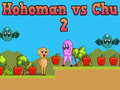                                                                       Hohoman vs Chu 2 ﻞﯿﮭﮐ
