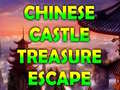                                                                       Chinese Castle Treasure Escape ﻞﯿﮭﮐ