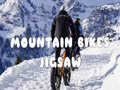                                                                       Mountain Bikes Jigsaw ﻞﯿﮭﮐ