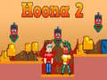                                                                       Hoona 2 ﻞﯿﮭﮐ