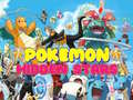                                                                       Pokemon Hidden Stars ﻞﯿﮭﮐ