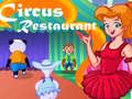                                                                       Circus Restaurant ﻞﯿﮭﮐ