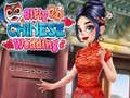                                                                       Girly Chinese Wedding ﻞﯿﮭﮐ