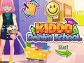                                                                       Kiddo Denim School ﻞﯿﮭﮐ
