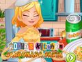                                                                       Roxie's Kitchen: Carbonara Pasta ﻞﯿﮭﮐ