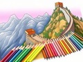                                                                       Coloring Book: The Great Wall ﻞﯿﮭﮐ