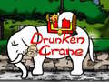                                                                       Drunken Crane ﻞﯿﮭﮐ