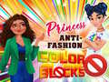                                                                       Princess Anti-Fashion Color Blocks ﻞﯿﮭﮐ