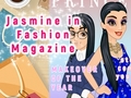                                                                       Jasmine In Fashion Magazine ﻞﯿﮭﮐ