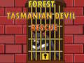                                                                       Forest Tasmanian Devil Rescue ﻞﯿﮭﮐ
