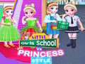                                                                       Little Girls School vs Princess Style ﻞﯿﮭﮐ