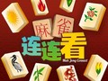                                                                       Mahjong Connect HD ﻞﯿﮭﮐ