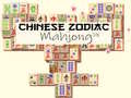                                                                      Chinese Zodiac Mahjong ﻞﯿﮭﮐ