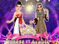                                                                       Chinese vs Arabic Beauty Contest ﻞﯿﮭﮐ