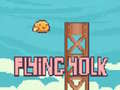                                                                       Flying Yolk ﻞﯿﮭﮐ