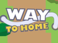                                                                       Way To Home ﻞﯿﮭﮐ