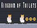                                                                       Kingdom of Toilets ﻞﯿﮭﮐ