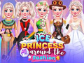                                                                       Ice Princess All Around the Fashion ﻞﯿﮭﮐ