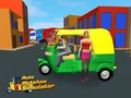                                                                       Auto Rickshaw Simulator ﻞﯿﮭﮐ