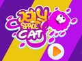                                                                       Jelly Space Cat ﻞﯿﮭﮐ