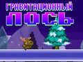                                                                       Gravity Moose ﻞﯿﮭﮐ