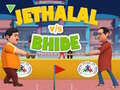                                                                       Jethalal vs Bhide ﻞﯿﮭﮐ