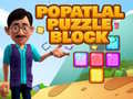                                                                       Popatlal Puzzle Block ﻞﯿﮭﮐ