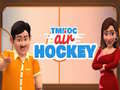                                                                       TMKOC Air Hockey ﻞﯿﮭﮐ