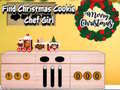                                                                       Find Christmas Cookie Chef Girl ﻞﯿﮭﮐ