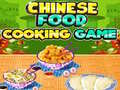                                                                       Chinese Food Cooking Game ﻞﯿﮭﮐ