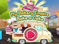                                                                       My Bakery Empire Bake a Cake ﻞﯿﮭﮐ