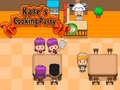                                                                       Cafe`s Cooking Party ﻞﯿﮭﮐ
