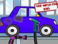                                                                       Car Wash For Kids ﻞﯿﮭﮐ