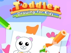                                                                       Toddler Drawing: Cute Dog ﻞﯿﮭﮐ