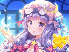                                                                       Jigsaw Puzzle: Moon Princess ﻞﯿﮭﮐ