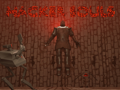                                                                       Hacker Souls ﻞﯿﮭﮐ
