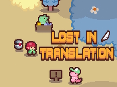                                                                       Lost in Translation ﻞﯿﮭﮐ