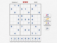                                                                       Sudoku Expert ﻞﯿﮭﮐ