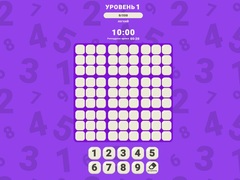                                                                       Magic Sudoku ﻞﯿﮭﮐ