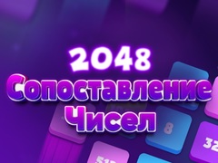                                                                       2048 Number Match ﻞﯿﮭﮐ