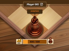                                                                       Elite Chess ﻞﯿﮭﮐ