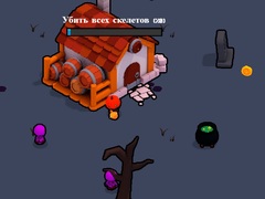                                                                       Skeleton Slayer ﻞﯿﮭﮐ