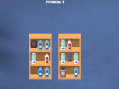                                                                       Good Sort Master Triple Match ﻞﯿﮭﮐ