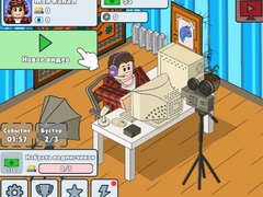                                                                      Idle Blogger Simulator ﻞﯿﮭﮐ