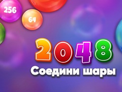                                                                       2048 Match Balls ﻞﯿﮭﮐ