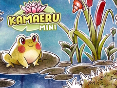                                                                       Kamaeru Mini  ﻞﯿﮭﮐ