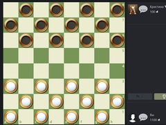                                                                       Russian Checkers ﻞﯿﮭﮐ