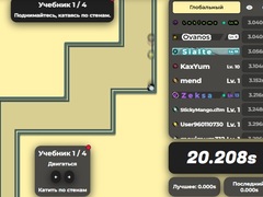                                                                       UpRunner ﻞﯿﮭﮐ